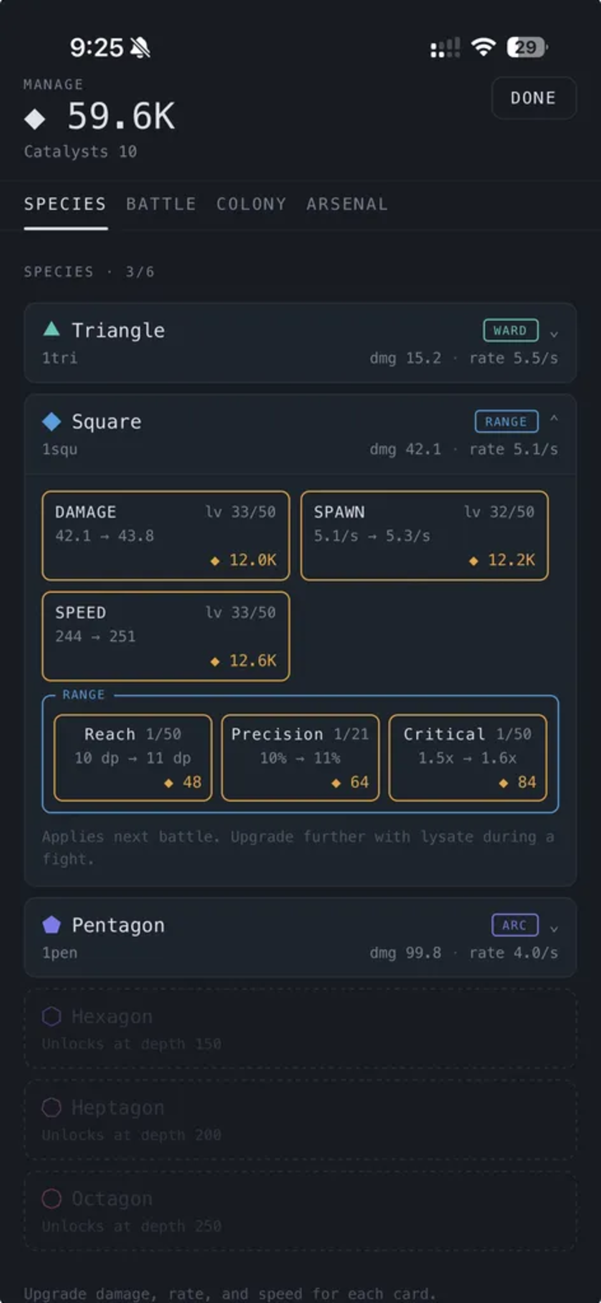 The species management screen: upgrades for Square damage, spawn rate, speed, and its Range specialization, with later species still locked by depth.